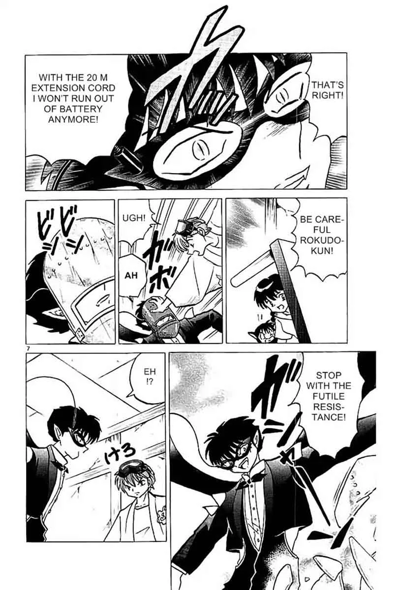 Kyoukai no Rinne Chapter 298 page 7