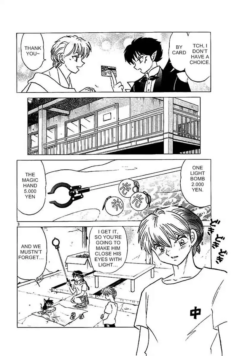 Kyoukai no Rinne Chapter 298 page 3