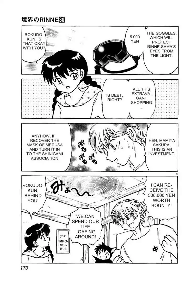 Kyoukai no Rinne Chapter 298 page 4