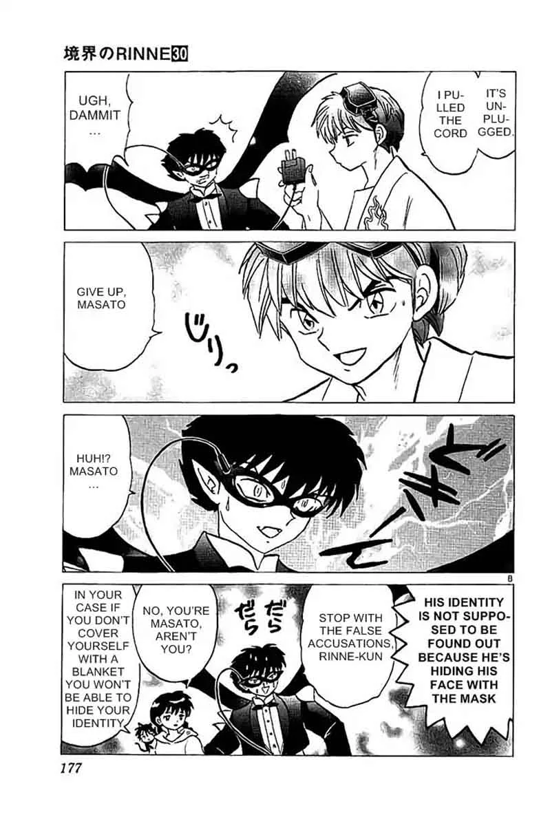 Kyoukai no Rinne Chapter 298 page 8
