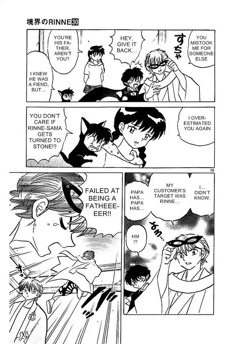 Kyoukai no Rinne Chapter 298 page 10