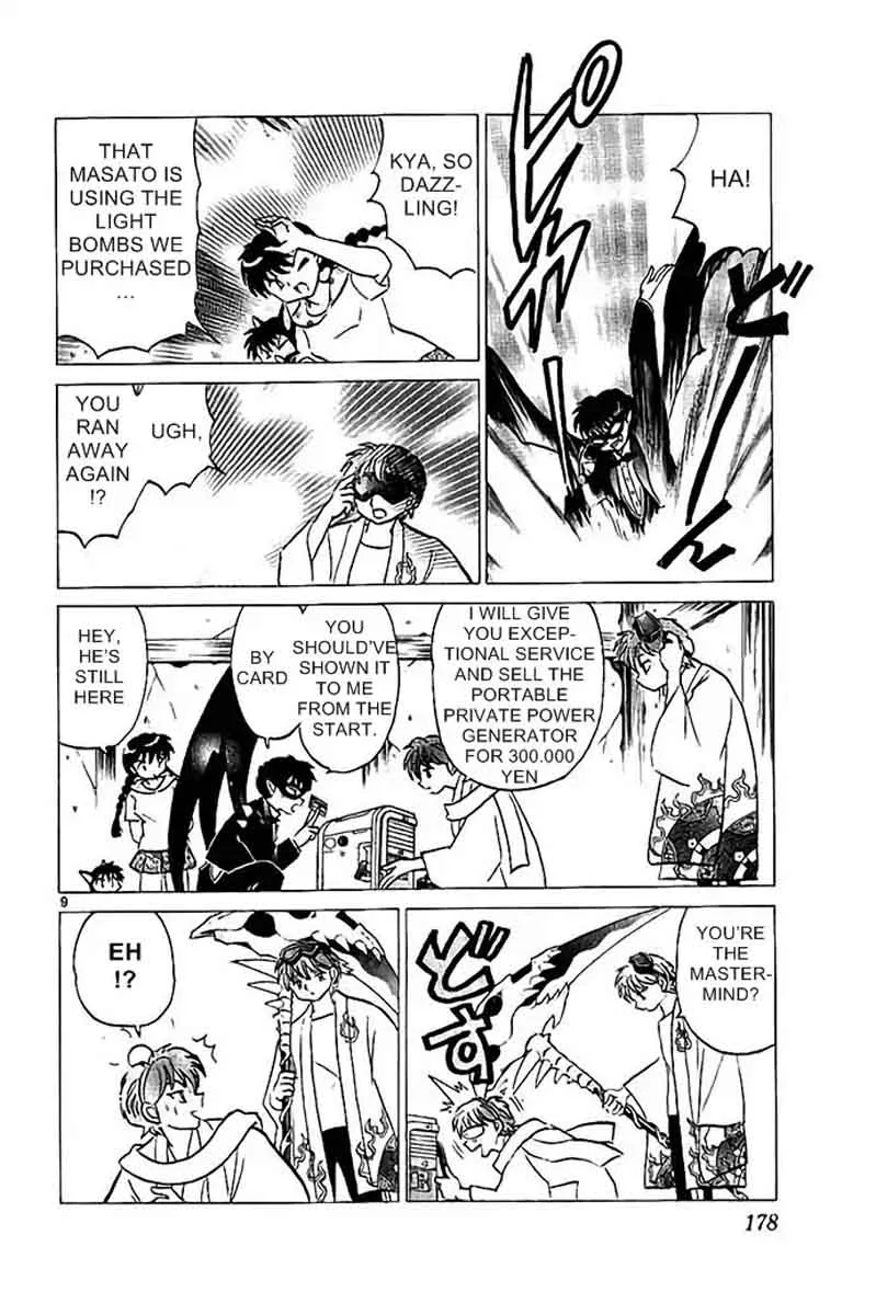 Kyoukai no Rinne Chapter 298 page 9