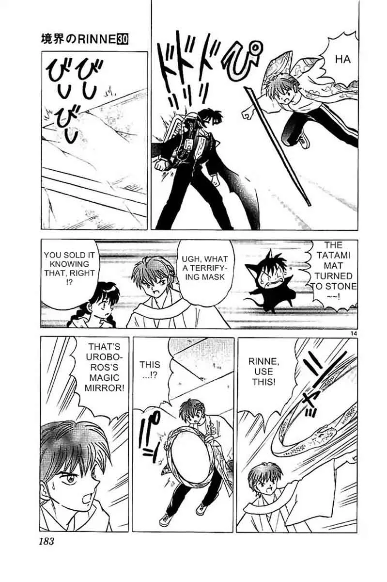 Kyoukai no Rinne Chapter 298 page 14