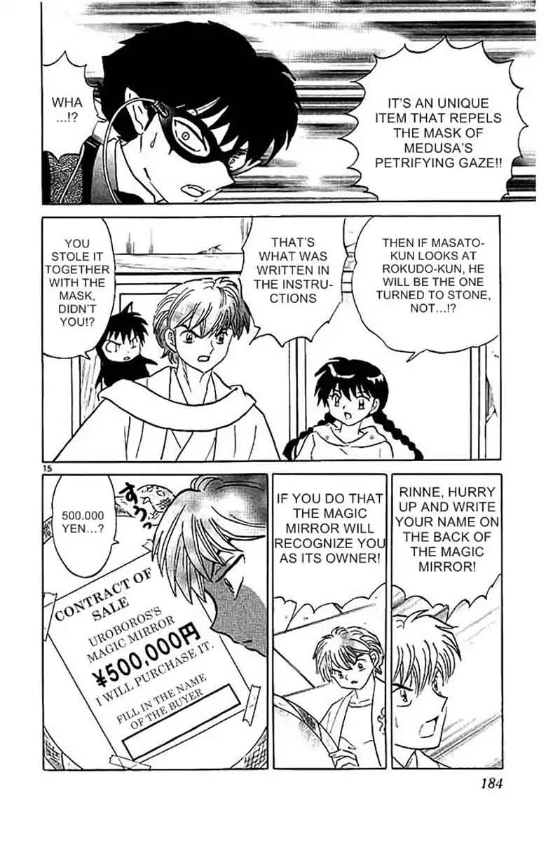 Kyoukai no Rinne Chapter 298 page 15