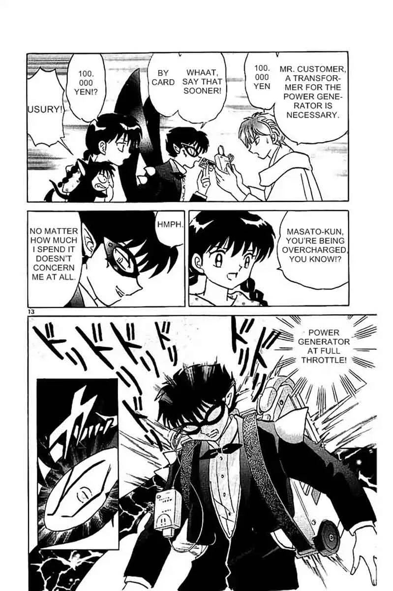 Kyoukai no Rinne Chapter 298 page 13