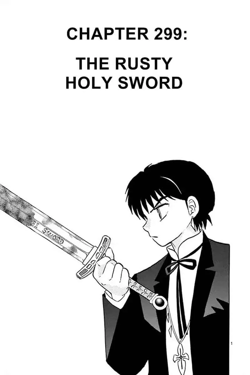 Kyoukai no Rinne Chapter 299 page 1
