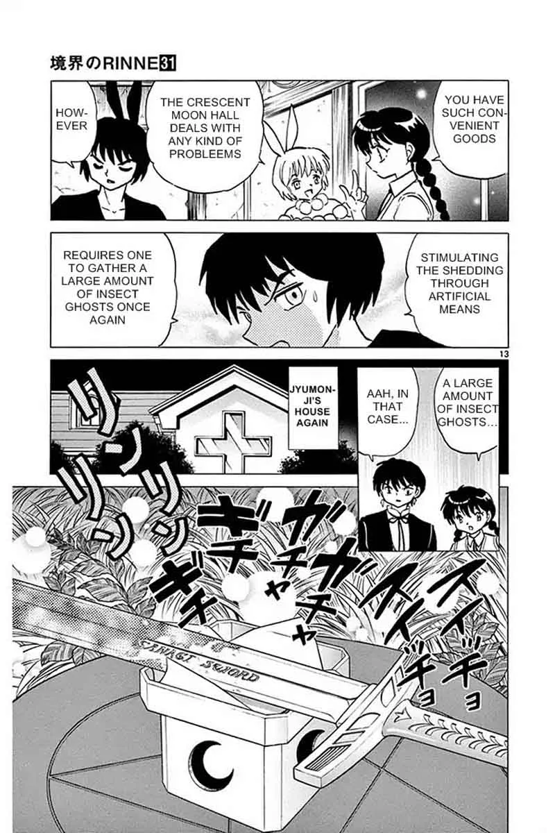 Kyoukai no Rinne Chapter 299 page 13