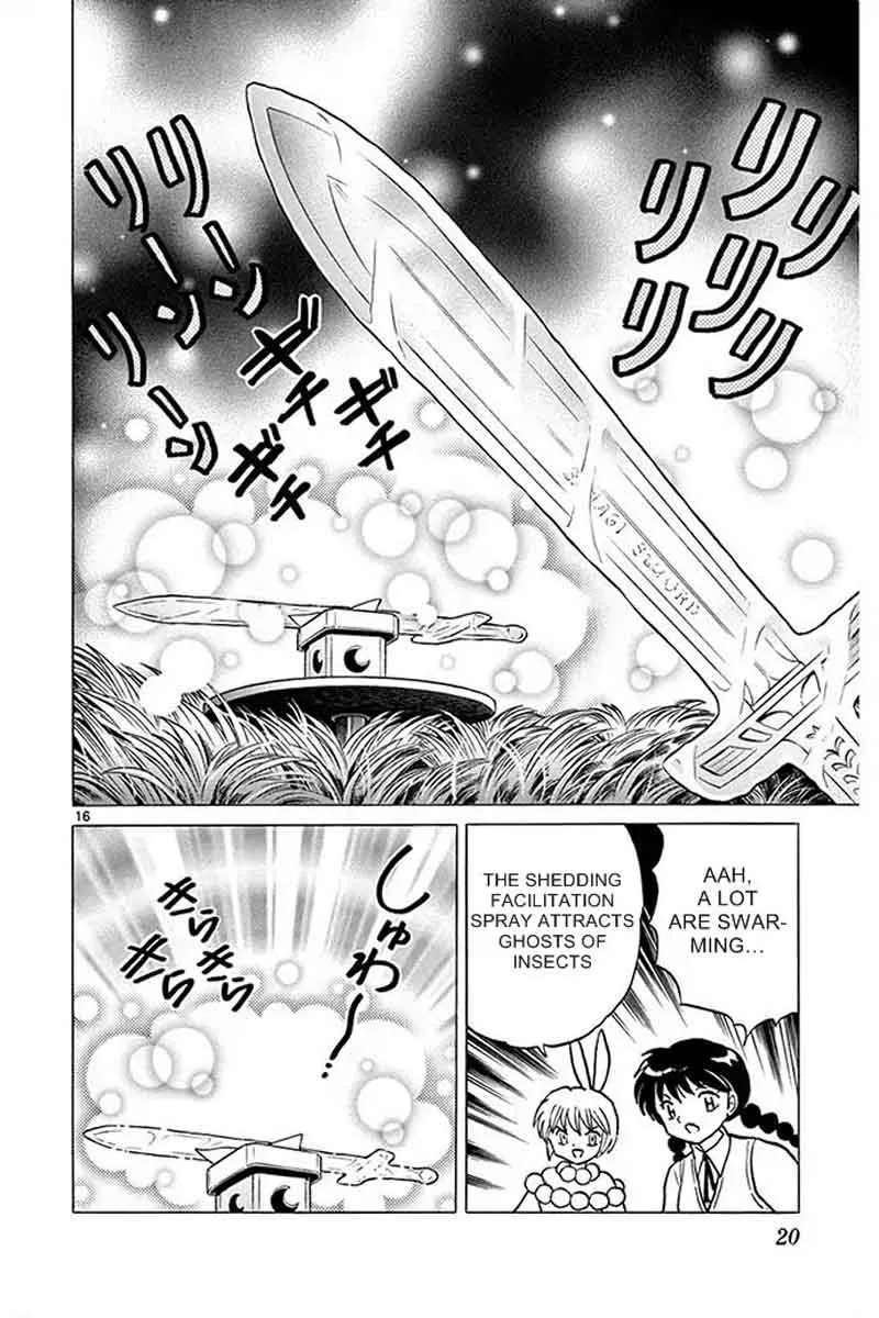 Kyoukai no Rinne Chapter 299 page 16