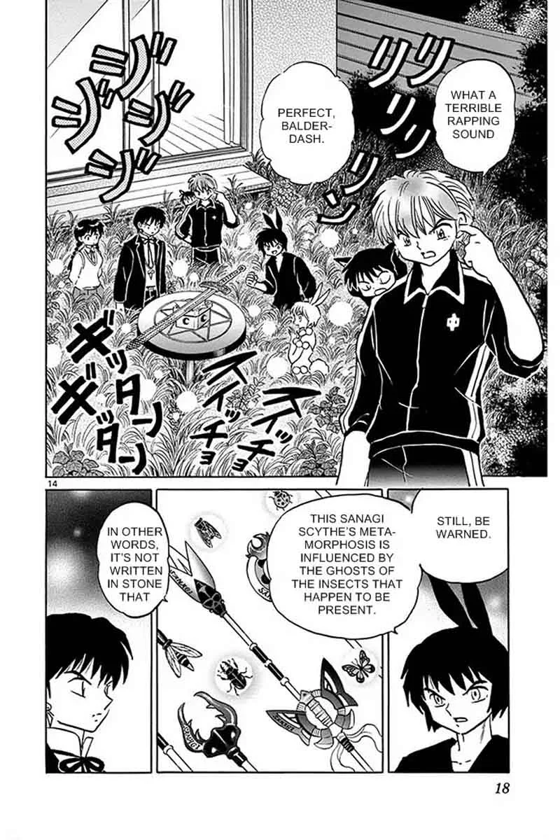 Kyoukai no Rinne Chapter 299 page 14