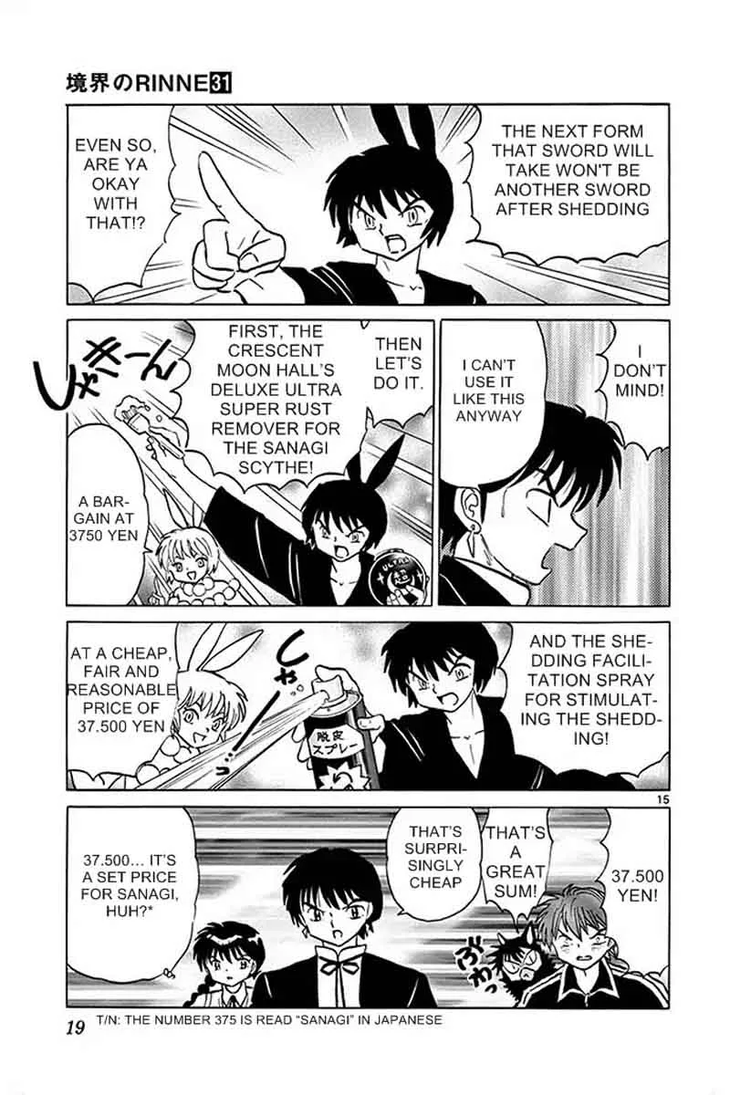 Kyoukai no Rinne Chapter 299 page 15