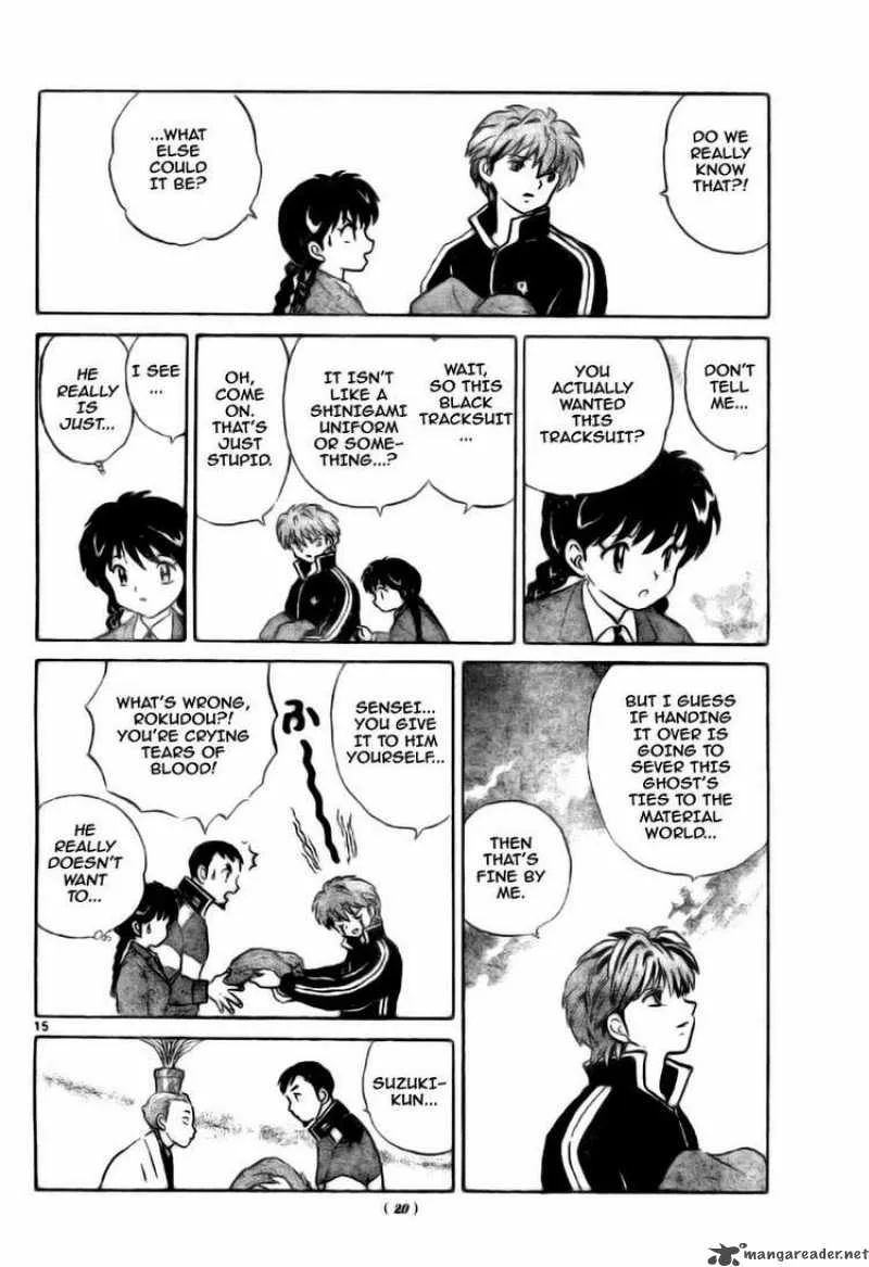 Kyoukai no Rinne Chapter 3 page 16