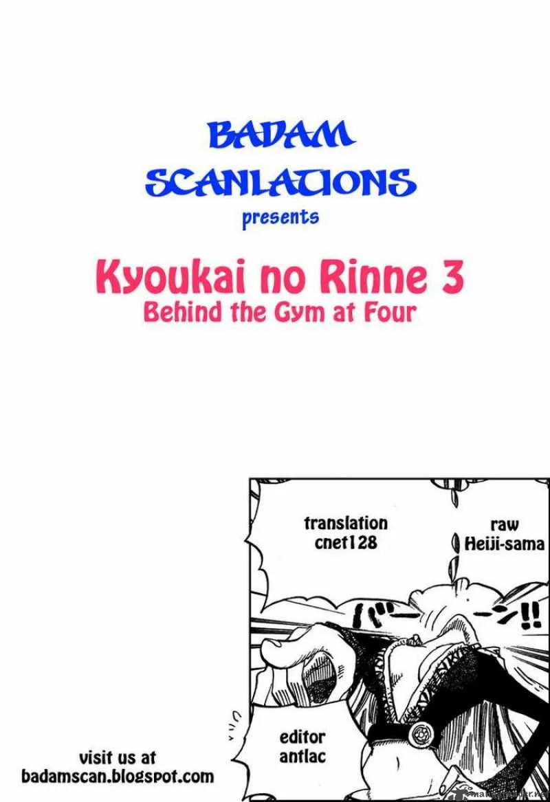 Kyoukai no Rinne Chapter 3 page 21