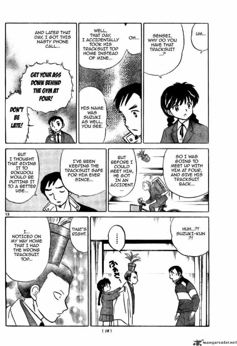 Kyoukai no Rinne Chapter 3 page 14
