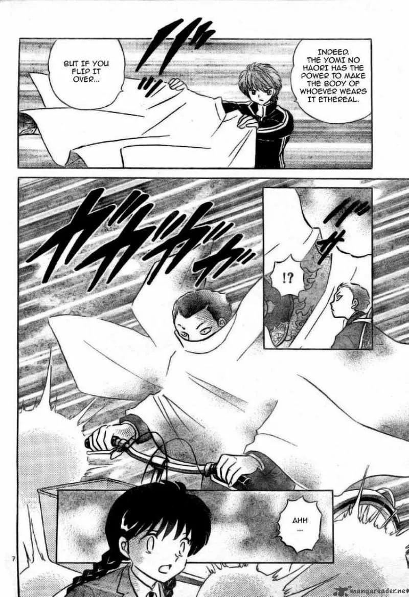 Kyoukai no Rinne Chapter 3 page 8