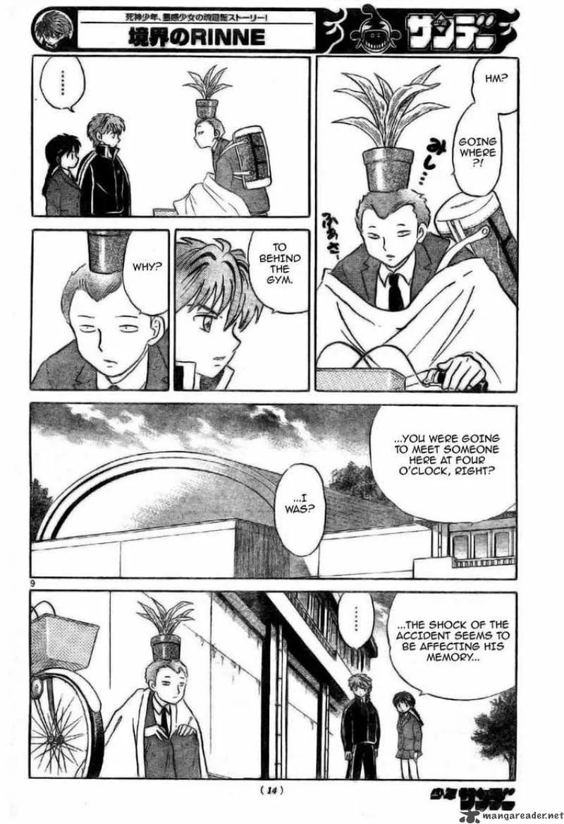 Kyoukai no Rinne Chapter 3 page 10
