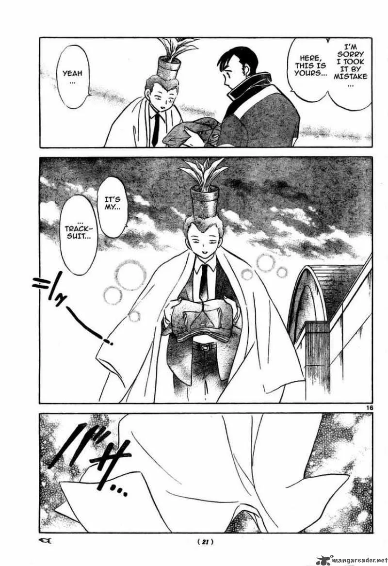 Kyoukai no Rinne Chapter 3 page 17