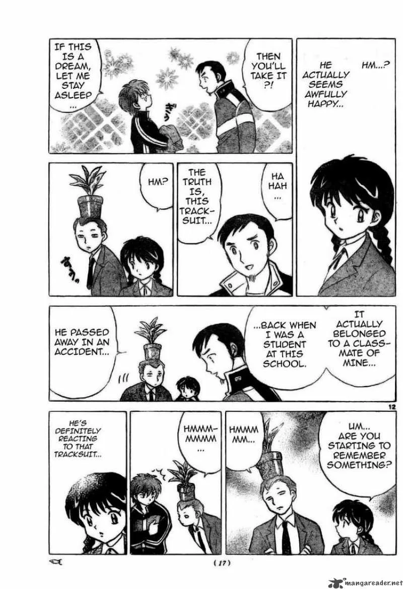Kyoukai no Rinne Chapter 3 page 13