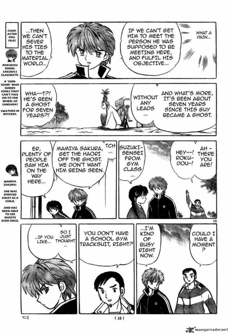 Kyoukai no Rinne Chapter 3 page 11