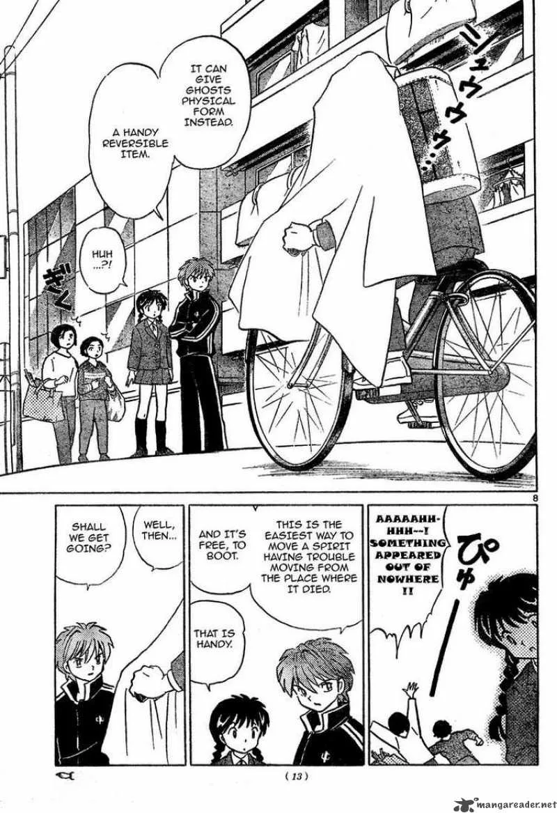 Kyoukai no Rinne Chapter 3 page 9