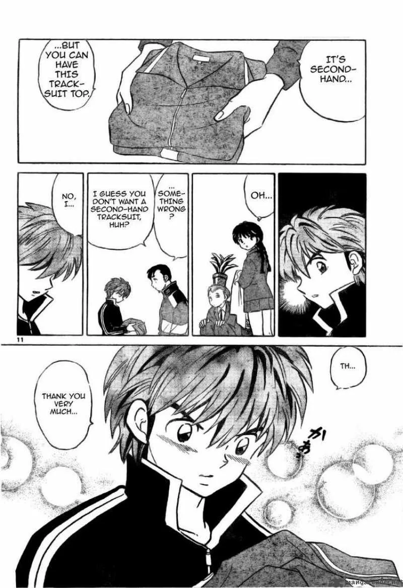 Kyoukai no Rinne Chapter 3 page 12