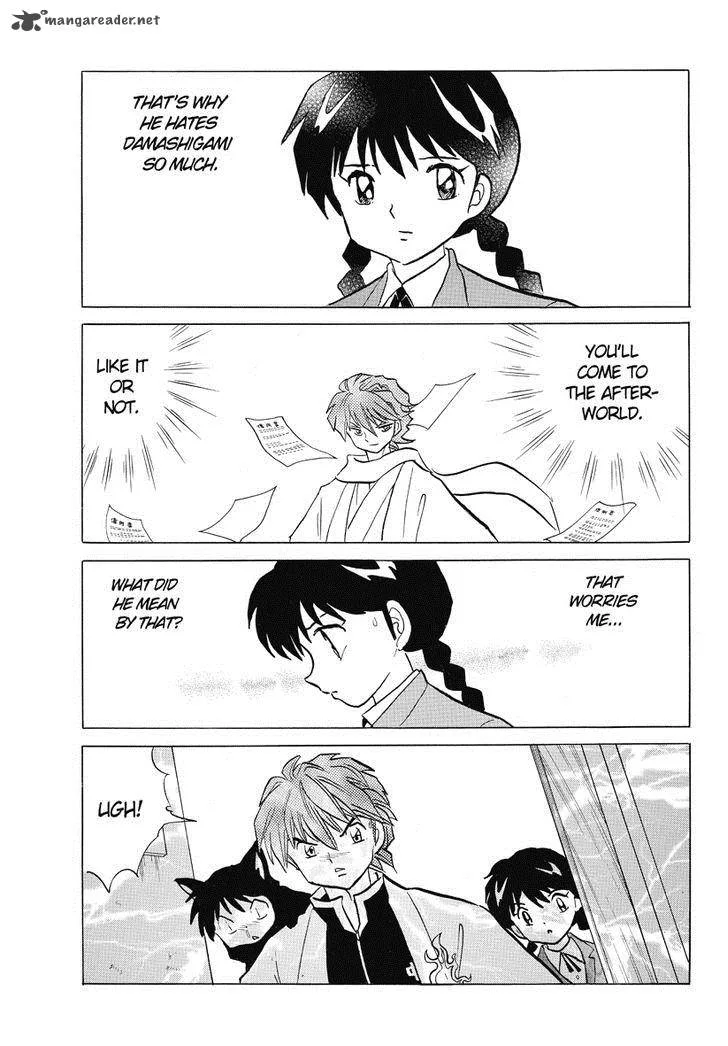 Kyoukai no Rinne Chapter 30 page 13