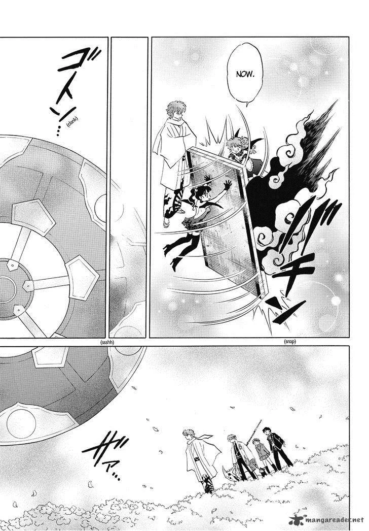Kyoukai no Rinne Chapter 30 page 17