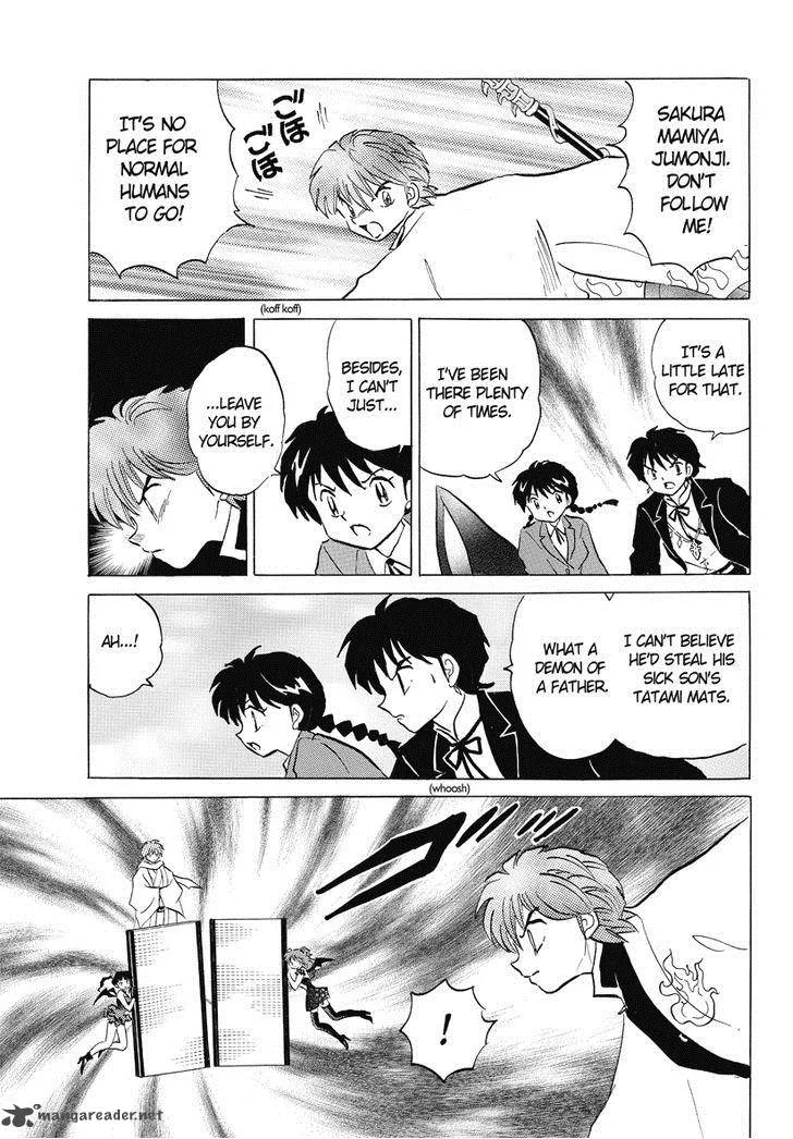 Kyoukai no Rinne Chapter 30 page 15