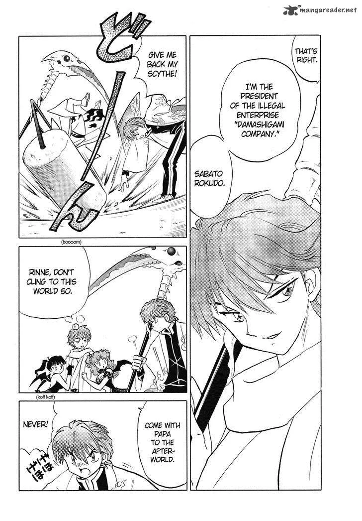 Kyoukai no Rinne Chapter 30 page 10