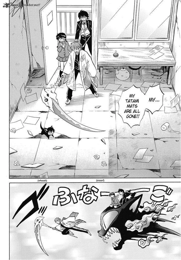 Kyoukai no Rinne Chapter 30 page 14
