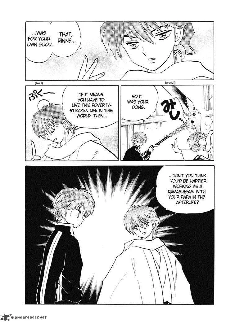 Kyoukai no Rinne Chapter 30 page 5