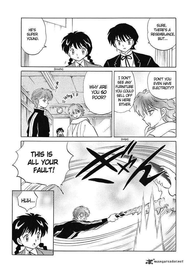 Kyoukai no Rinne Chapter 30 page 3