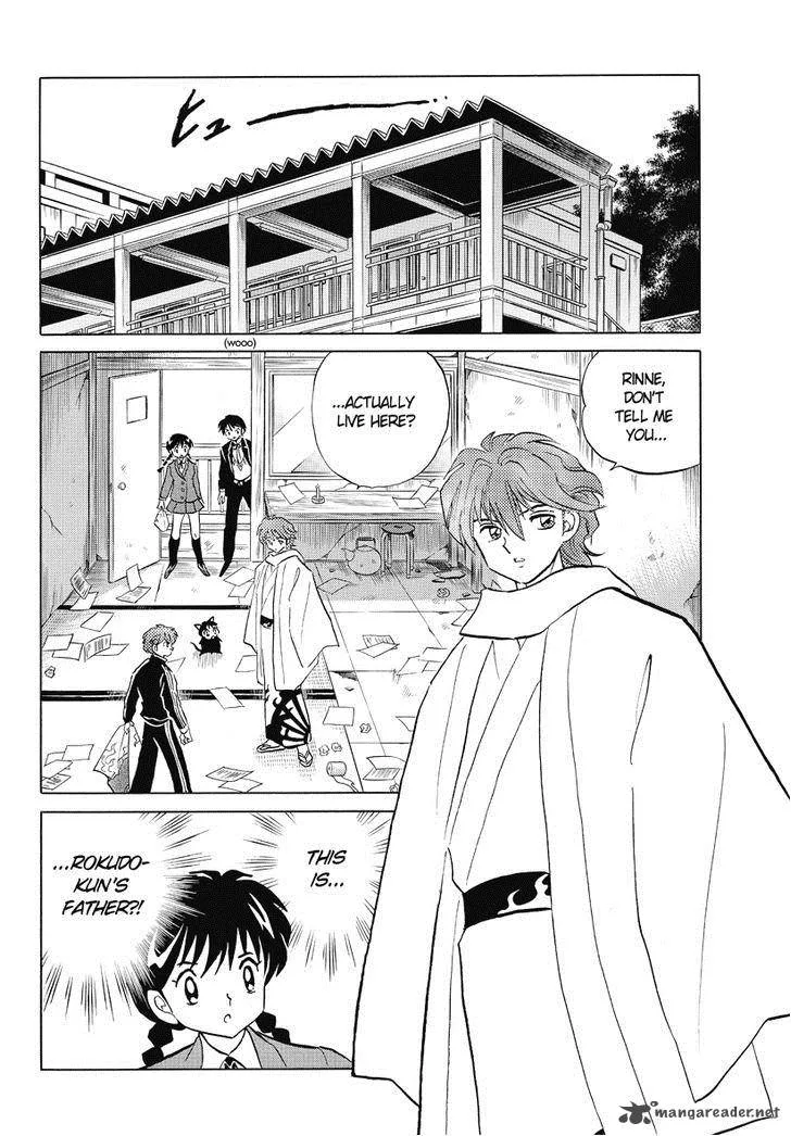 Kyoukai no Rinne Chapter 30 page 2