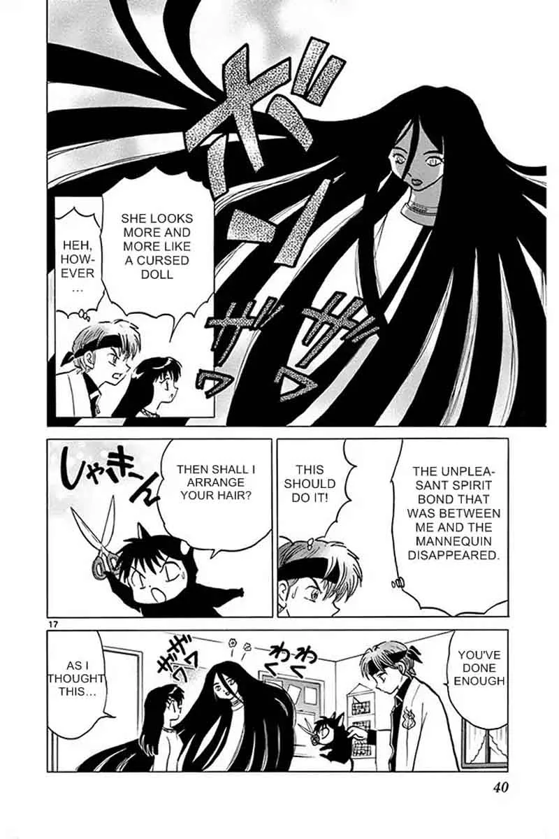 Kyoukai no Rinne Chapter 300 page 16