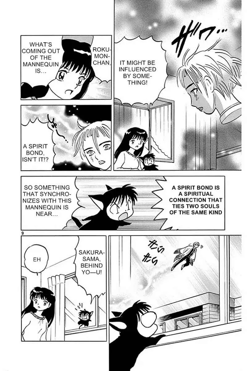 Kyoukai no Rinne Chapter 300 page 8