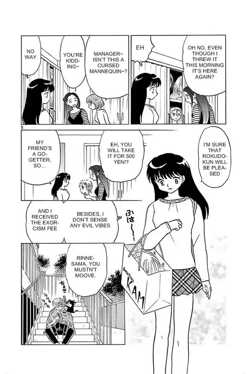 Kyoukai no Rinne Chapter 300 page 4