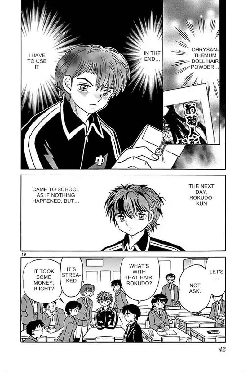 Kyoukai no Rinne Chapter 300 page 18