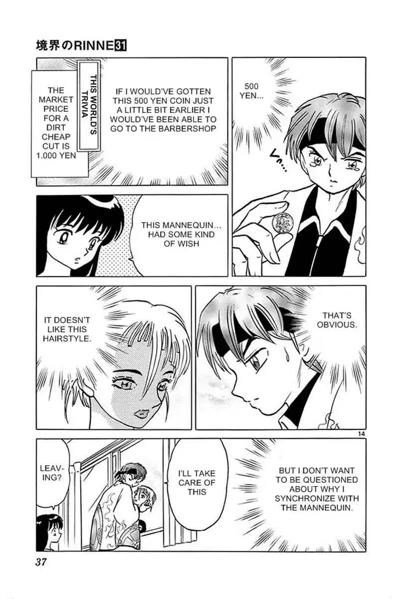 Kyoukai no Rinne Chapter 300 page 13
