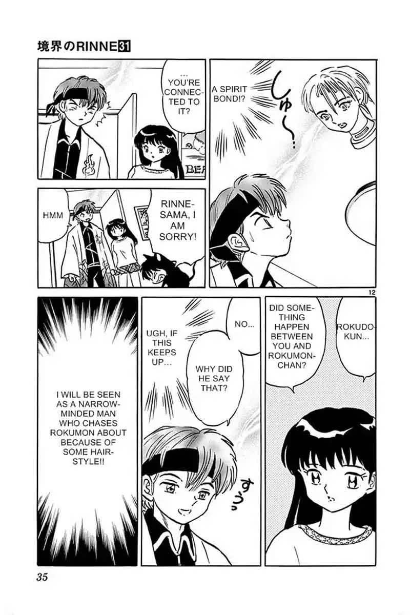 Kyoukai no Rinne Chapter 300 page 11