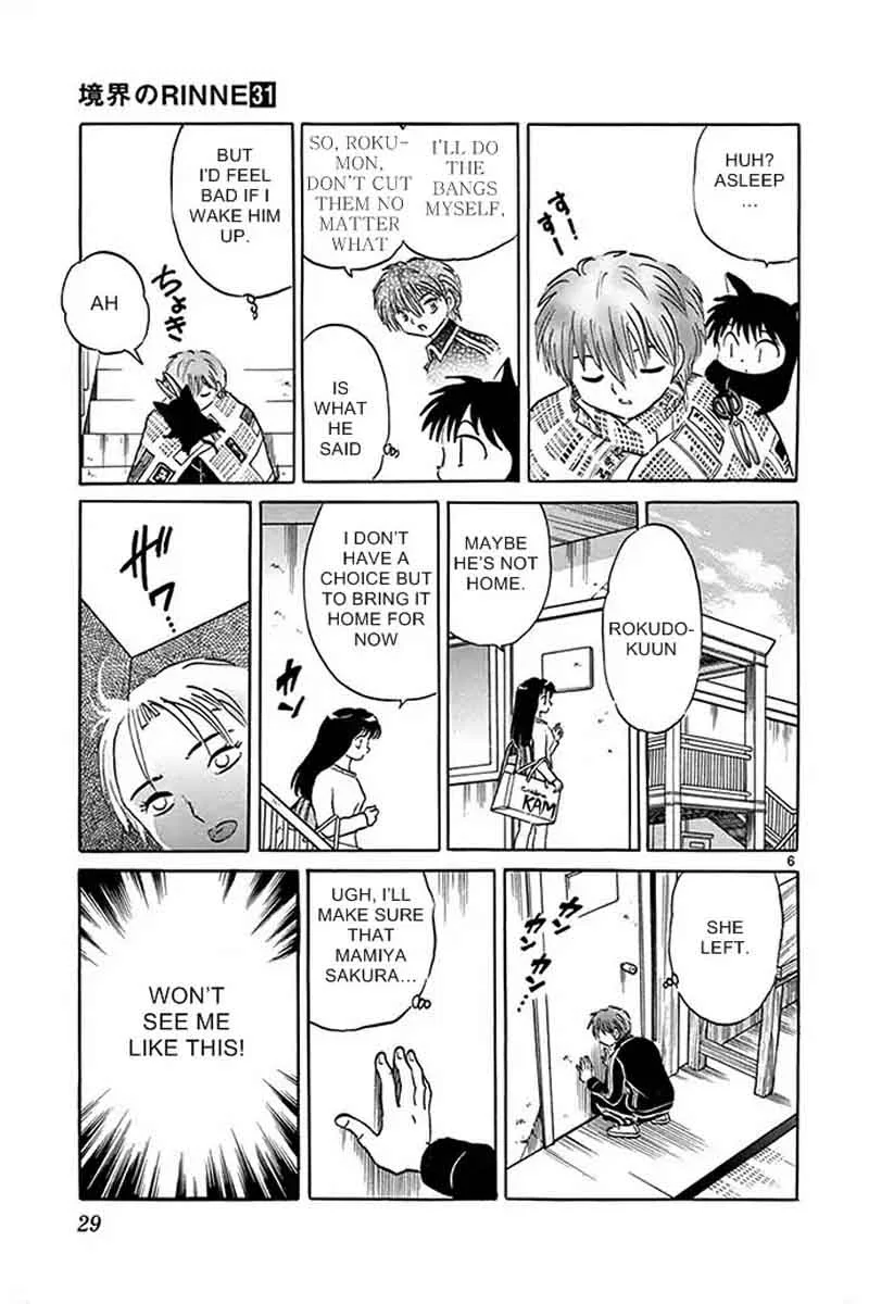 Kyoukai no Rinne Chapter 300 page 5