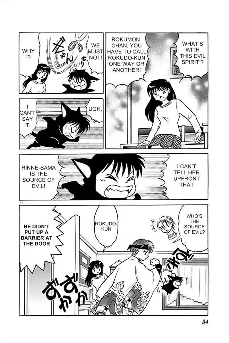 Kyoukai no Rinne Chapter 300 page 10