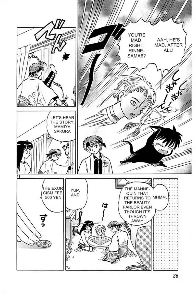 Kyoukai no Rinne Chapter 300 page 12