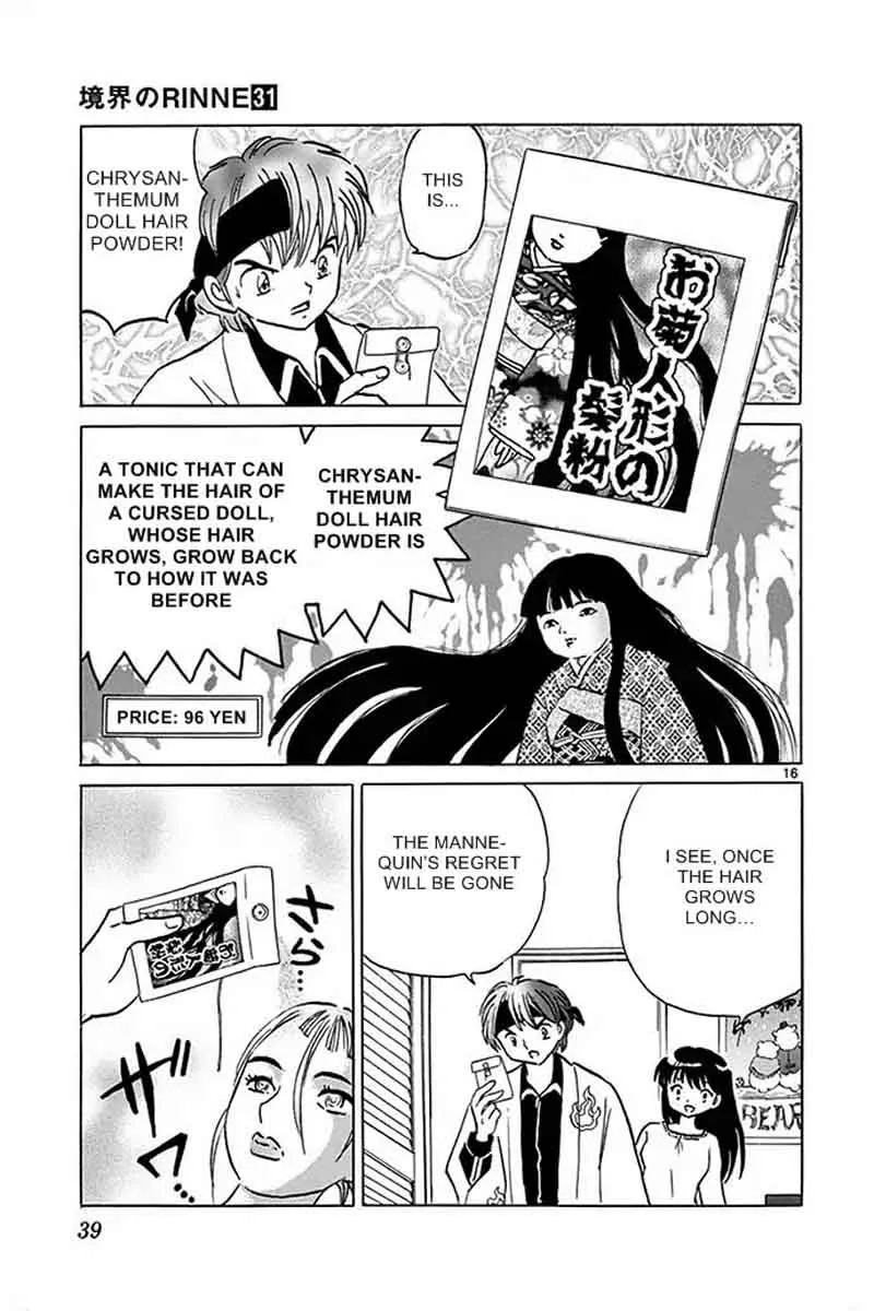 Kyoukai no Rinne Chapter 300 page 15