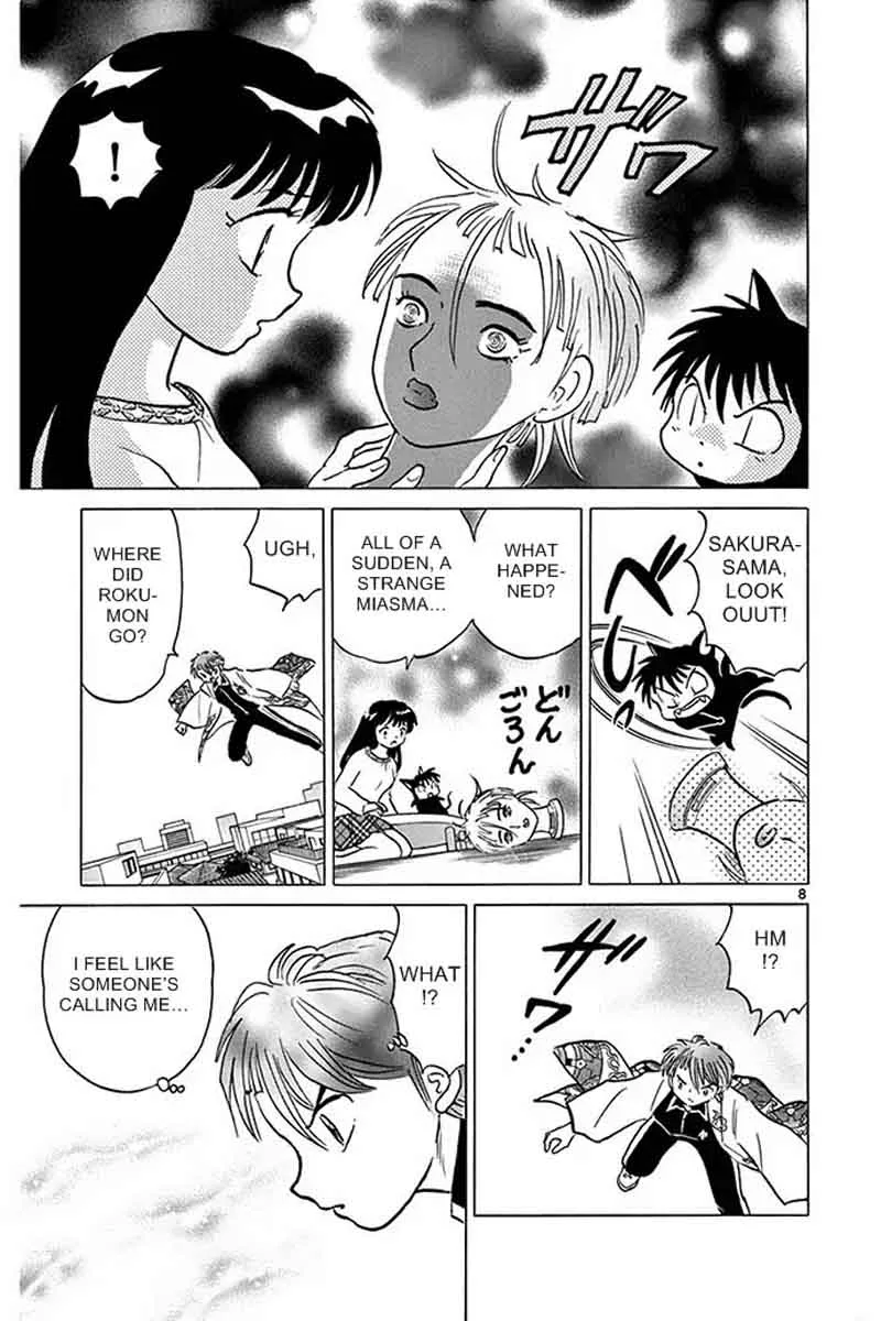 Kyoukai no Rinne Chapter 300 page 7