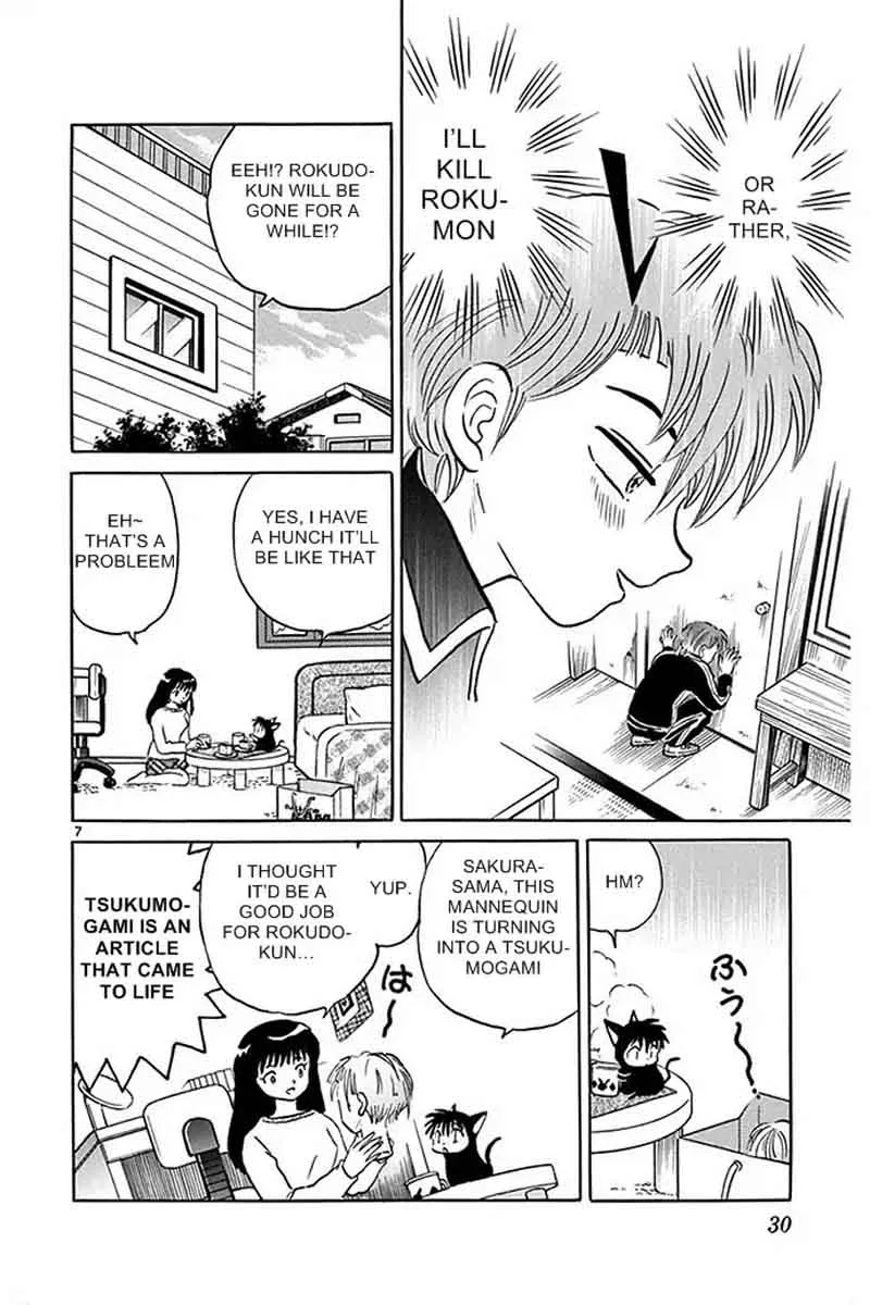Kyoukai no Rinne Chapter 300 page 6