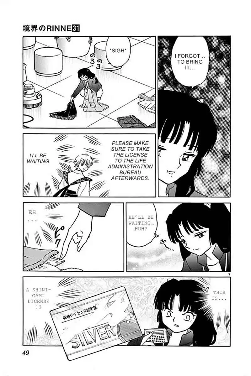 Kyoukai no Rinne Chapter 301 page 7