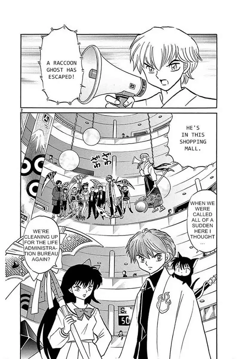 Kyoukai no Rinne Chapter 301 page 2