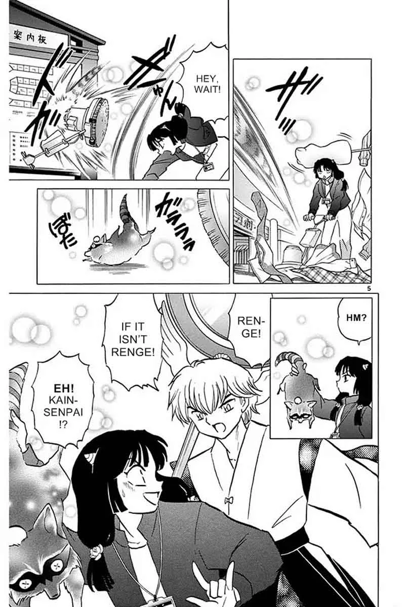 Kyoukai no Rinne Chapter 301 page 5