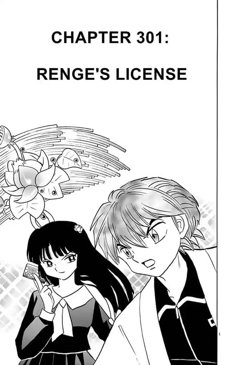 Kyoukai no Rinne Chapter 301 page 1