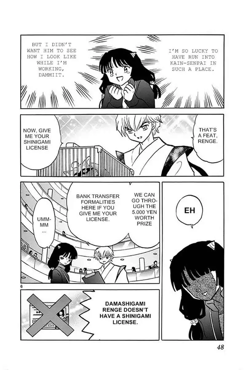 Kyoukai no Rinne Chapter 301 page 6