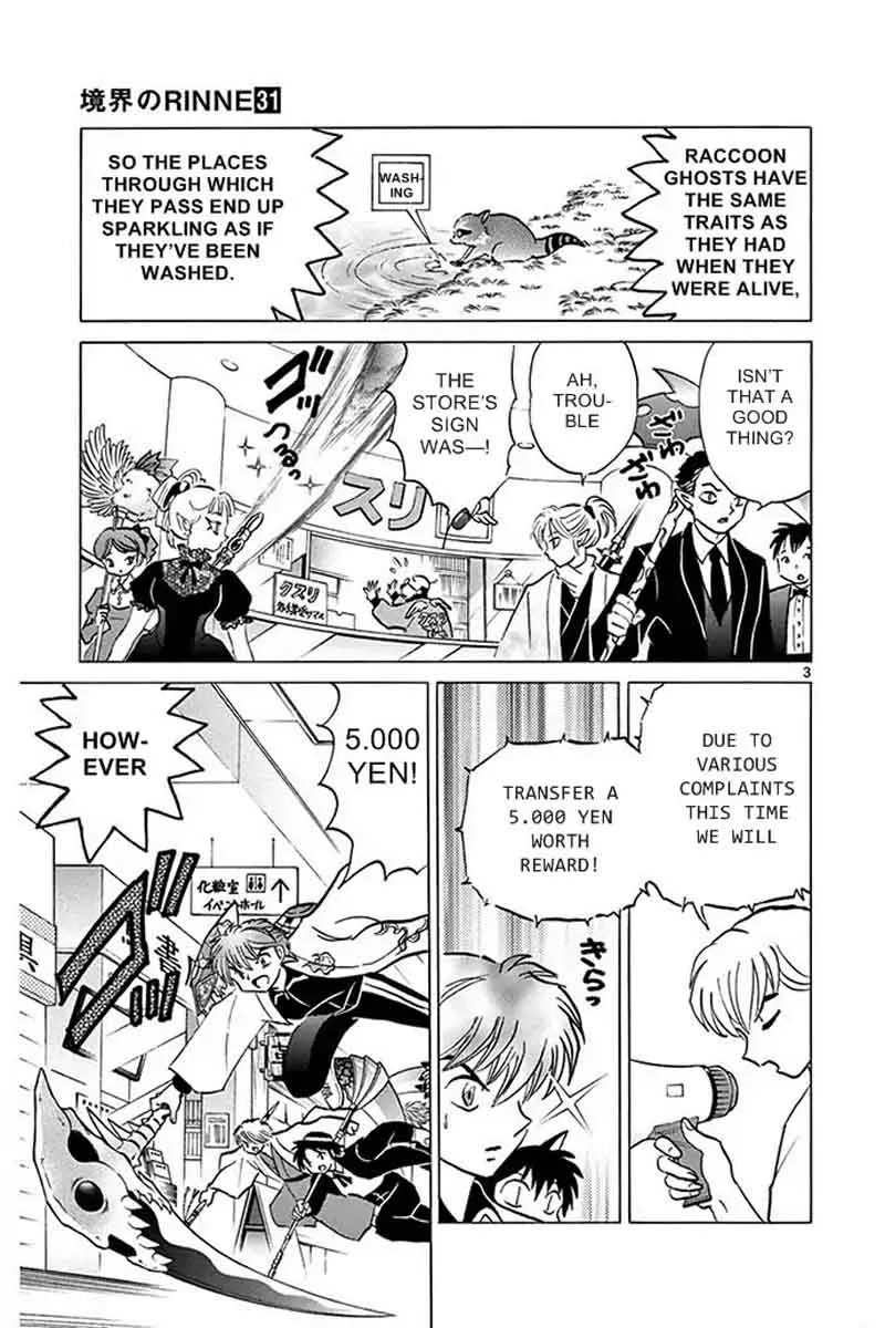 Kyoukai no Rinne Chapter 301 page 3